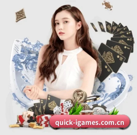 爱游戏 APP